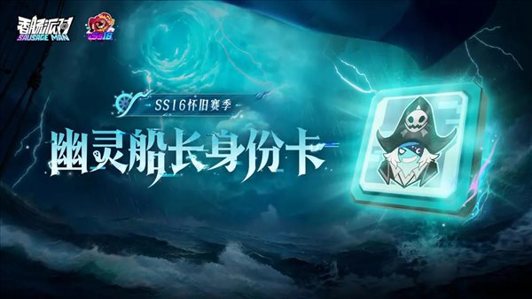 要听下载站