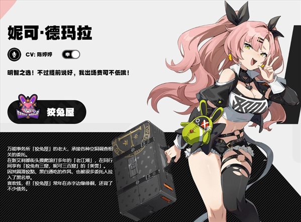 要听下载站
