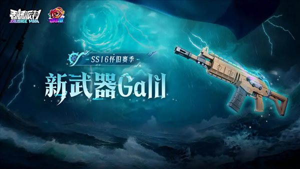 要听下载站