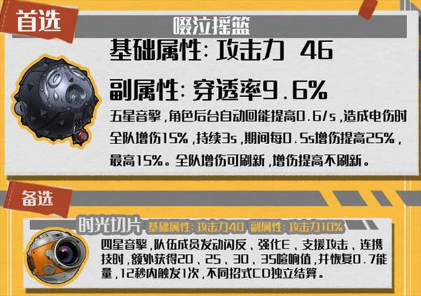 要听下载站