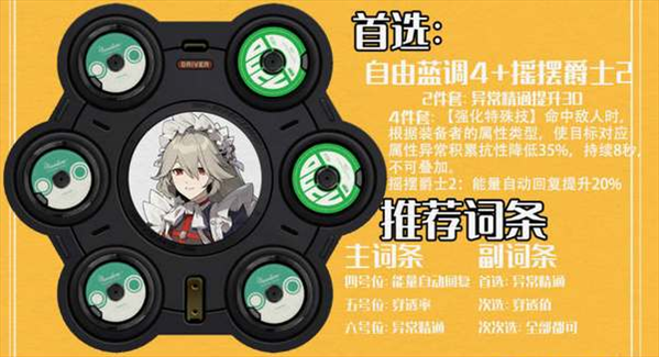 要听下载站