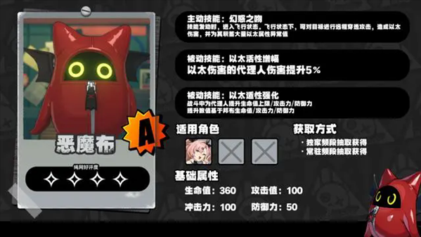 要听下载站