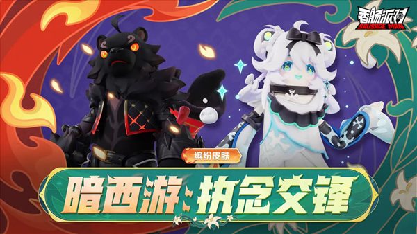 要听下载站