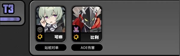 要听下载站