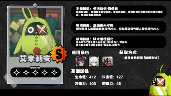 要听下载站