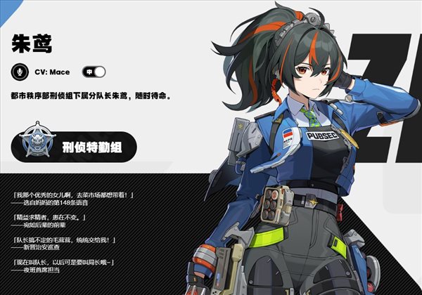 要听下载站