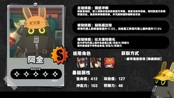 要听下载站
