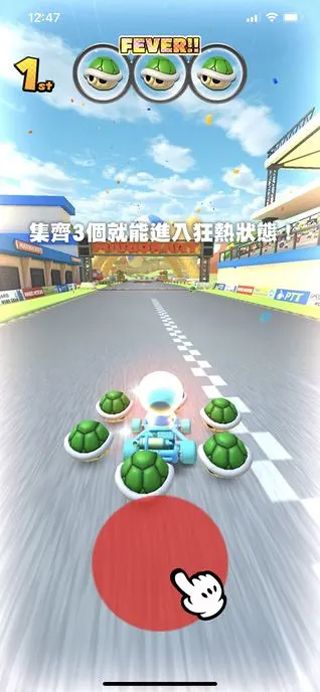 马里奥赛车巡回赛(Mario Kart)