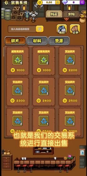 維瑪宇宙