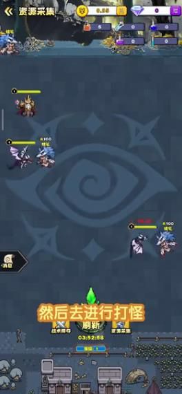 維瑪宇宙
