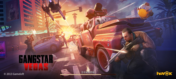 孤胆车神维加斯无限金币版本(Installer Gangstar Vegas)