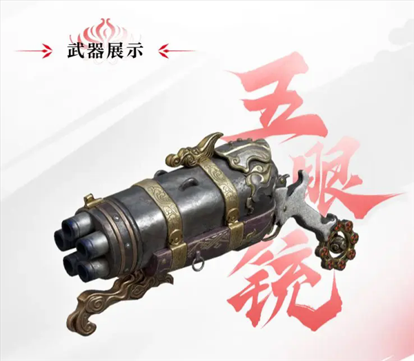要听下载站