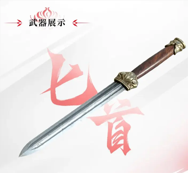 要听下载站