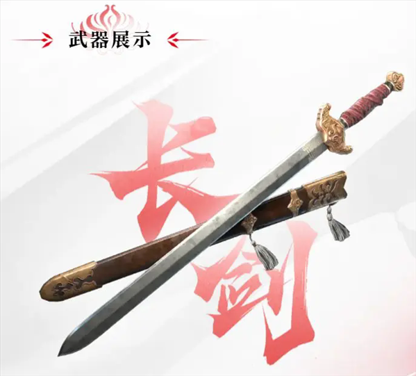要听下载站