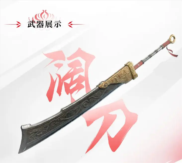 要听下载站