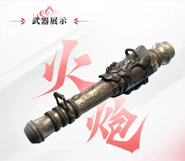 要听下载站