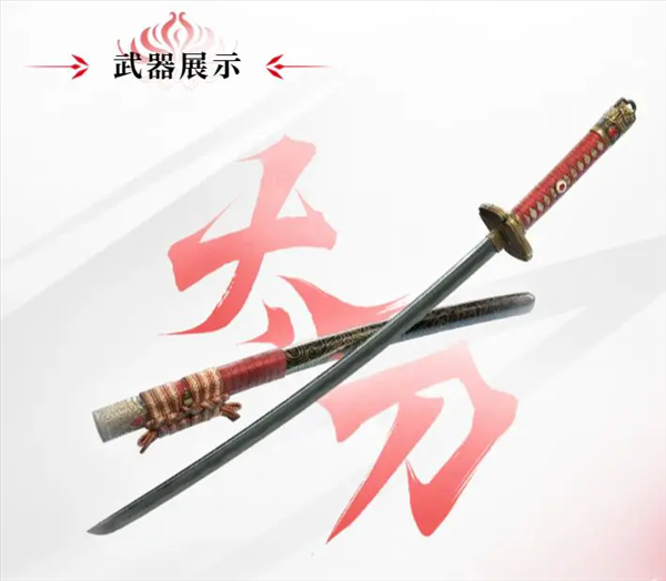 要听下载站