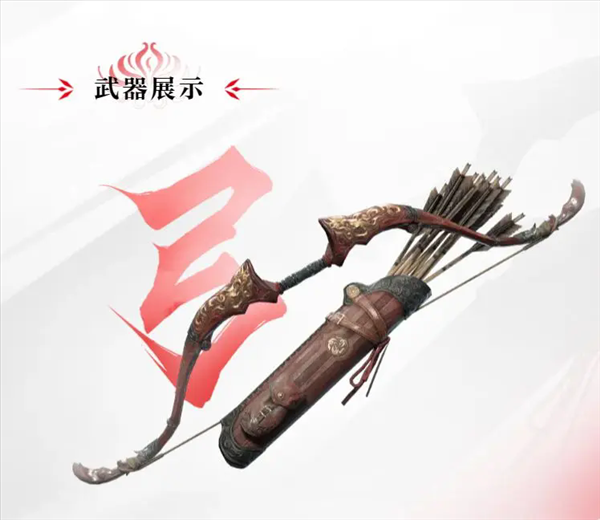 要听下载站