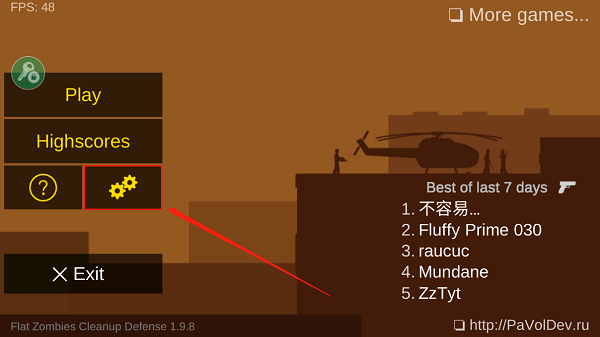 射杀僵尸防御MOD菜单(Flat Zombies Cleanup Defense)