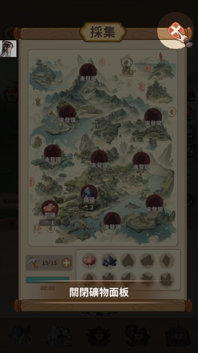 剑圣传奇手游内置菜单版(剑圣传说)