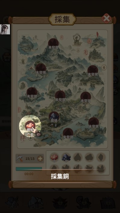 剑圣传奇手游内置菜单版(剑圣传说)