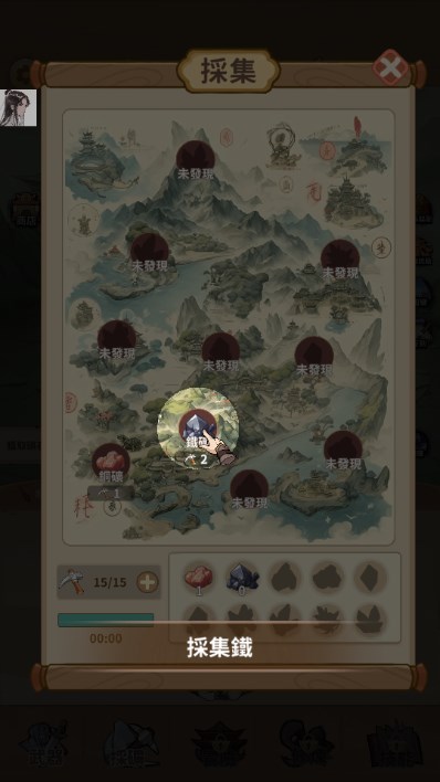 剑圣传奇手游内置菜单版(剑圣传说)