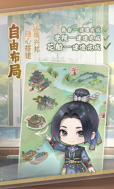 幽夢(mèng)尋蹤