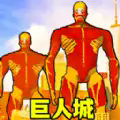 https://i-1-333ttt.upimgt.com/2024/7/29/b4b9b4d7-e314-49e5-bc87-1fa986108643.png