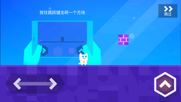 超级幻影猫(Super Cat)
