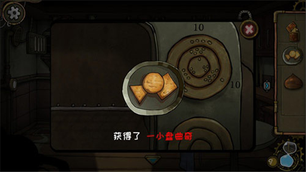 齿轮迷局记忆之钥(Gear Enigmas-Unlocking Memories)