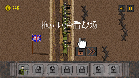 1917战壕战争重制版(中文辅助菜单)
