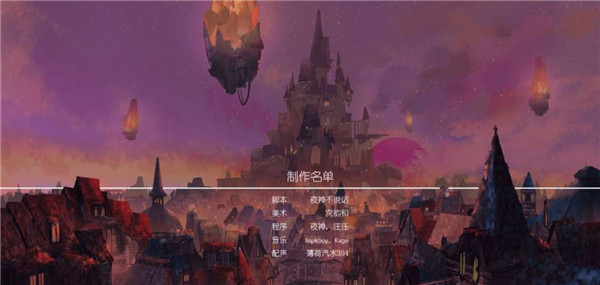 女巫與六便士(sixpence)