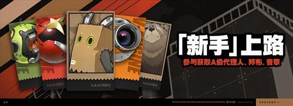要听下载站
