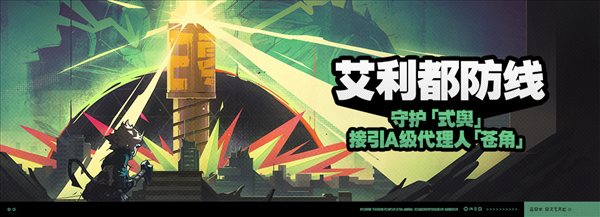 要听下载站