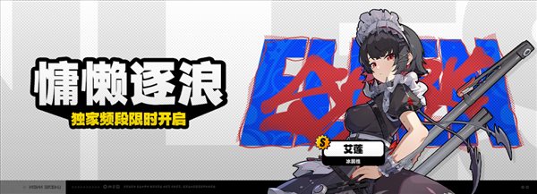 要听下载站
