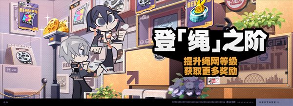 要听下载站