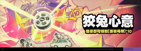要听下载站