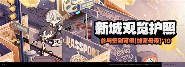 要听下载站
