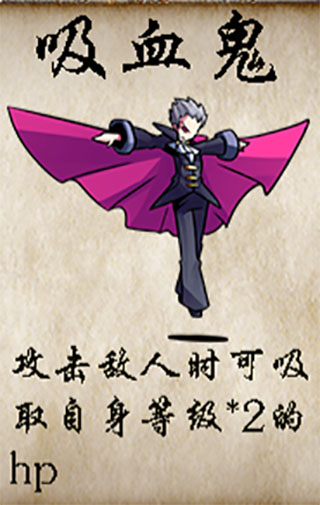 冒险者酒馆