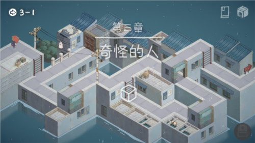 成土市的我