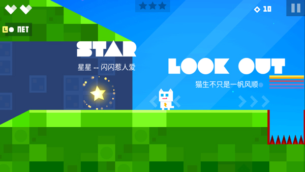 超级幻影猫(Super Cat)