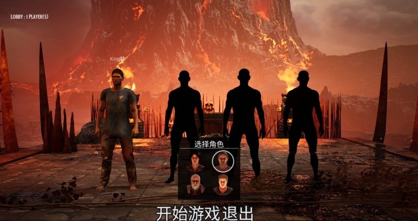 链在一起汉化补丁