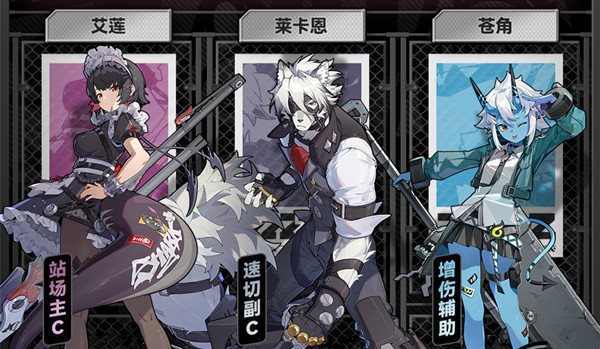 要听下载站
