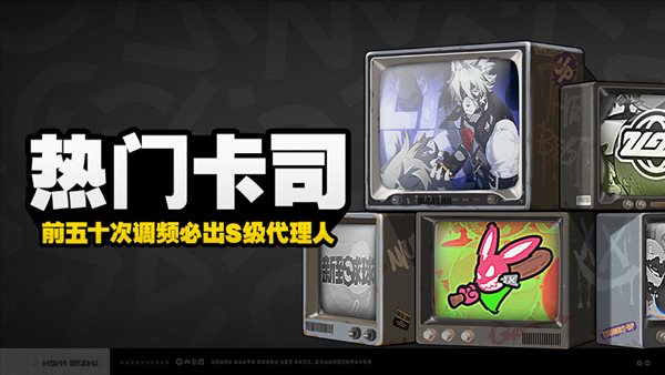 要听下载站