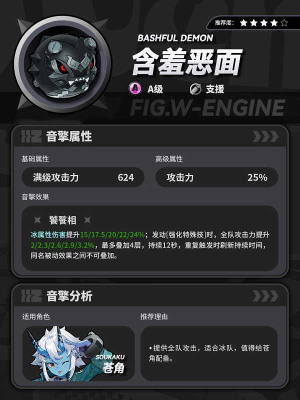 要听下载站