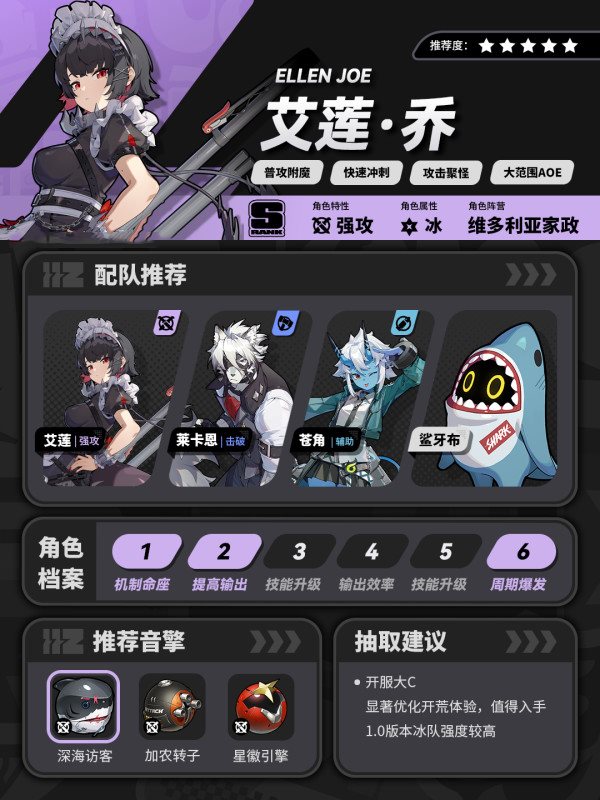 要听下载站