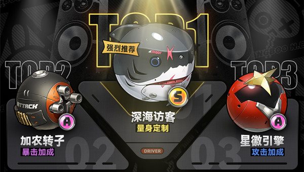要听下载站