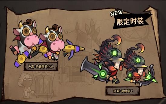 迷霧大陸免廣告版