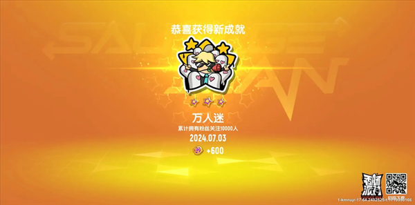 要听下载站