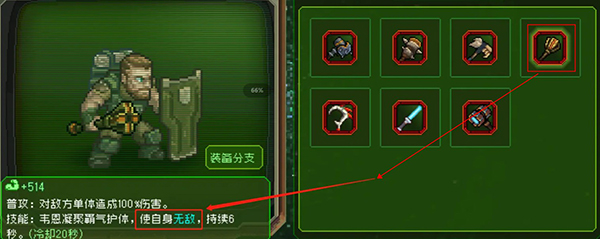 家园异星与猎人国际服